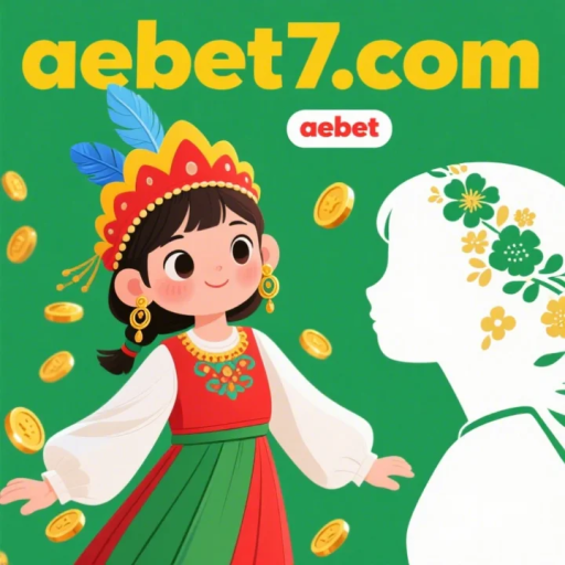 aebet